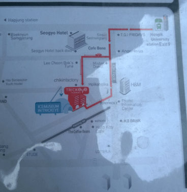 Cara ke Trick Eye Museum