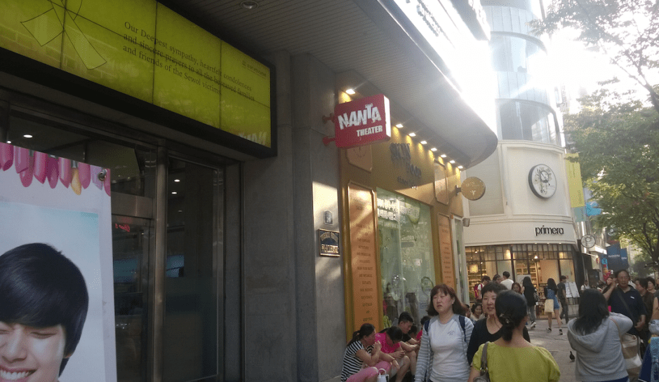 Screen Shot 2014-06-12 at 6.03.04 PM