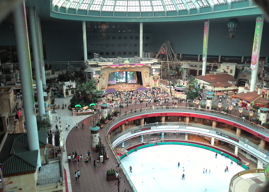 Arena Indoor Lotte World