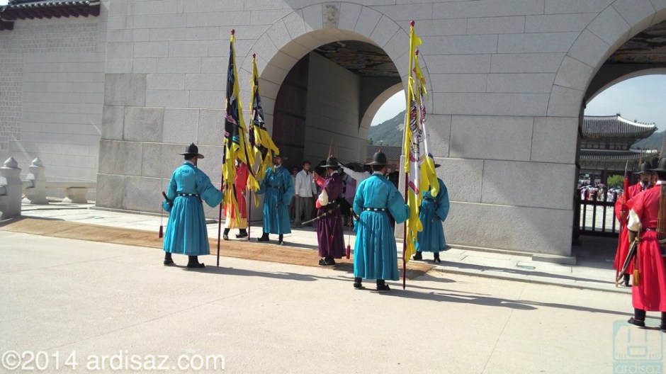 upacara pergantian penjaga