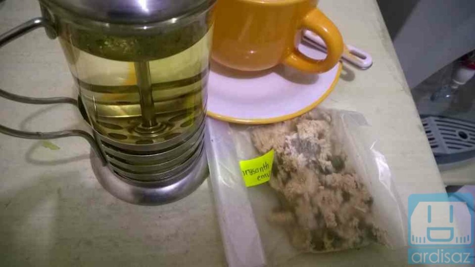 watermarked1473804346786