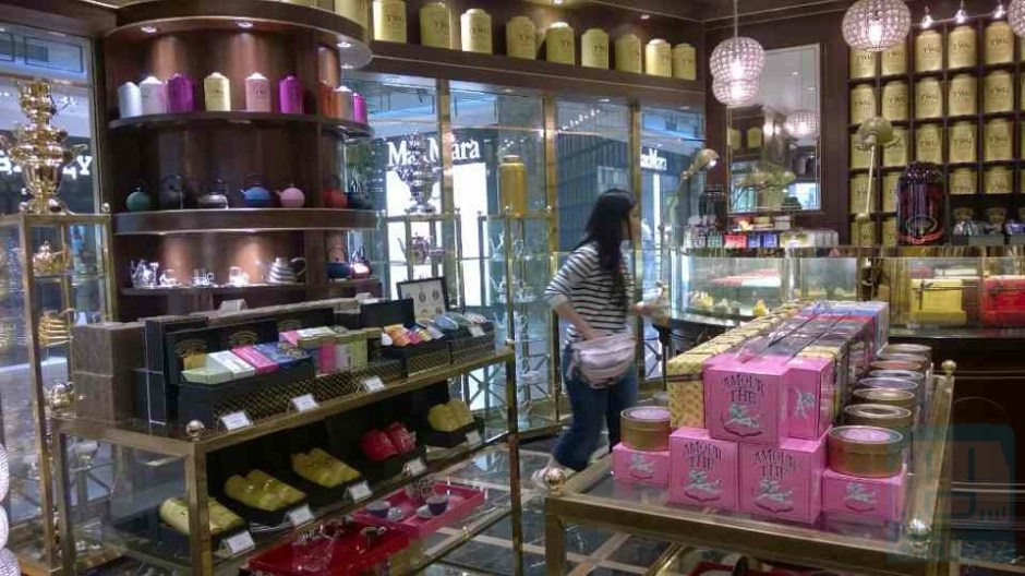 Dan koleksi teh lainnya 