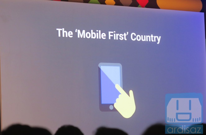 Google for Mobile -4